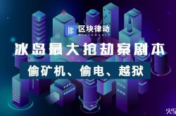（1分钟教程）苏州工程咨询公司排名_哔哩哔哩-3